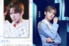 选秀要停了？盘点偶像元年练习生现状，有人仍在追梦有人结婚生子图片