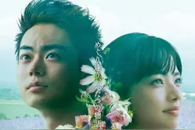 《线》定档8.21 菅田将晖小松菜奈情侣档再合体图片