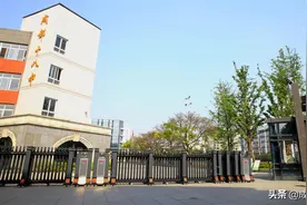 探校成都特色高中！成都十八中、成都二十中图片