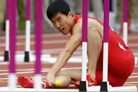 跟腱炎分析与治疗预防图片