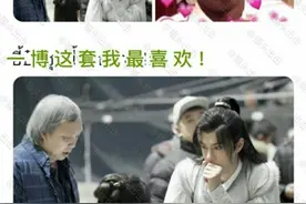 泰国网友评王一博古装新造型，好会夸的感觉图片