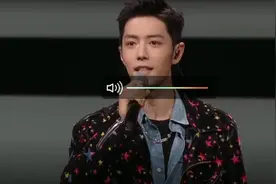 《演员2》肖战发言无声音网友以为手机坏了，节目组紧急回应图片