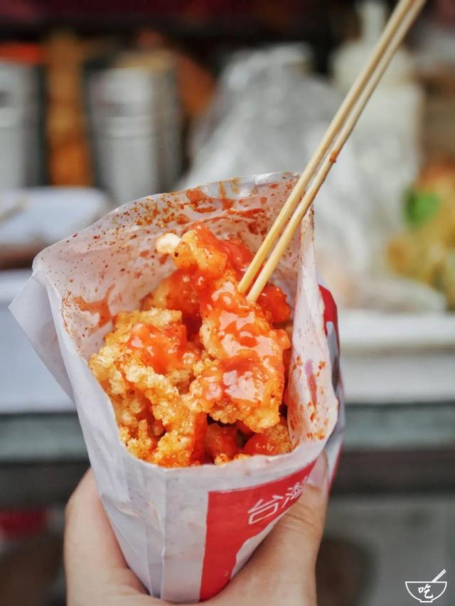 「十堰美食」等你下课,一起去吃垃圾啊