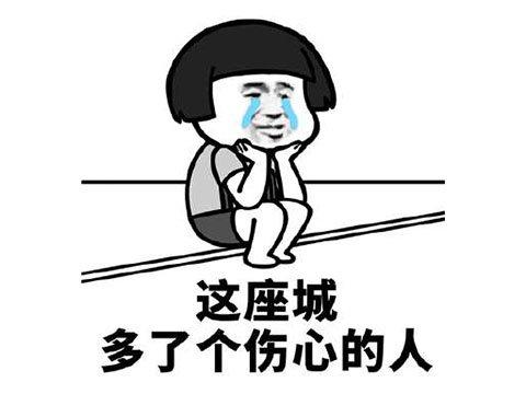 拳头关停LOL民间版，腾讯让山寨DNF赔3000万，网友：父唱子随？