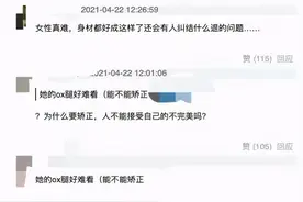 35岁杨幂近照嫩成学生妹！短裤配黑丝太吸睛，一双腿瘦成X型图片