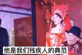 相差38岁的老夫少妻结婚，让我再一次相信了爱情图片