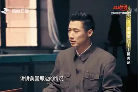 中国第一批赴美留学生，都带了哪些有趣的东西呢，快来一睹为快视频封面
