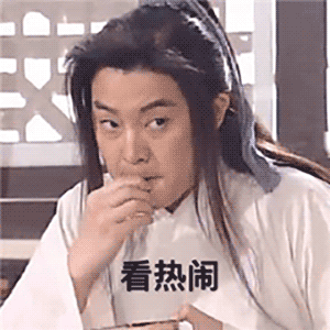 “即使爸爸再忙，也会抽空看美女。”看了娃造的句我笑到打鸣