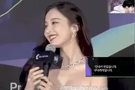 古力娜扎颜值被韩媒夸上天:美都是对比出来的！图片