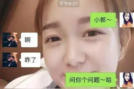 搞笑段子：高中的时候有一个同学家里穷，每顿饭都是馍馍加点水图片