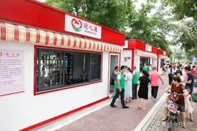 我们上班了！图片