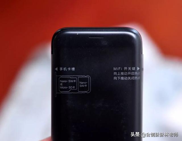 万能备机，ZMI 旅行助手Z1了解一下呗？