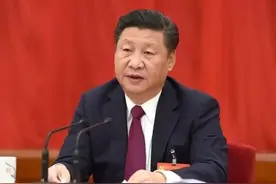 任洁：习近平新时代中国特色社会主义思想十大前沿问题研究图片