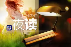 骨子里的教养，都藏在这些细节里图片