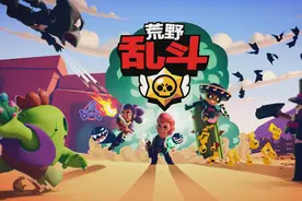 荒野乱斗：各分段英雄胜率排行榜，雅琪竟然高低分段通吃？图片