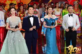 韩国首届春晚画面曝光，像县乡级村晚，气氛阴森被嘲“阴间打光”图片