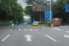 原来高德地图可以这么导航，果粉：开车8年竟然不知道图片