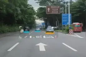 原来高德地图可以这么导航，果粉：开车8年竟然不知道图片
