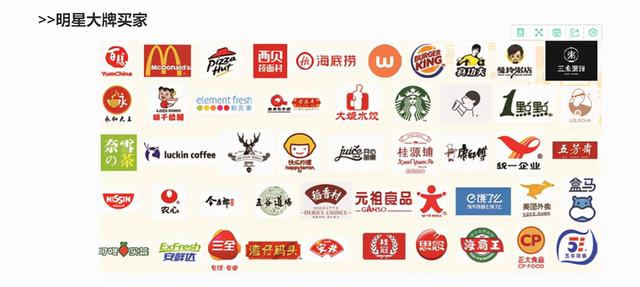 包装容器机械展