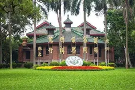 为什么多数广东学生不愿出省读大学？或许看完这几点你就明白了图片