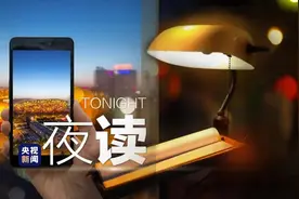 有一种孝，是带爸妈跟上时代图片