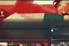 「11.22喜加一」免费领取Steam激活的特别好评游戏「连环清洁工」图片
