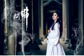 七言诗《问佛》图片