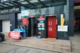 女子来郑州花3万多元隆鼻，结果鼻子歪了？整容医院这么回应图片