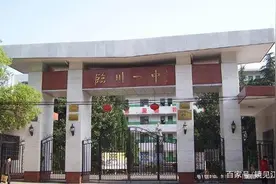 临川一中创造过的江西高考神话图片