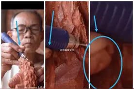 B站又一百万粉丝UP翻车，被质疑造假一年有余：是谁在疯狂造神？图片