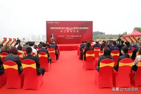 有点失望，柳钢来南宁居然不搞产业，而是卖房？图片