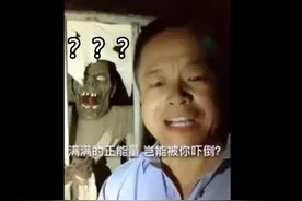 他们做错了什么？盘点密室NPC经历的匪夷所思事件，各位手下留情图片