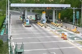 注意啦！辽宁高速公路有14个收费站已更名图片