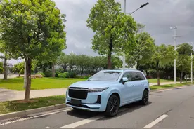 国产电车理想ONE丨Baby Blue图片