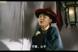 周星驰说错话差点被大小双儿锤的吐血身亡，这段简直太搞笑了视频封面