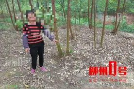 辣眼晴！树林里有人做龌龊事，现场抓获12男2女图片