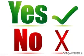 经期不能洗澡？不能运动？看看关于月经的几大误区，你中招了没？图片