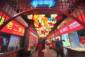 长春桂林路小吃一条街，吃货天堂，10年都吃不完图片