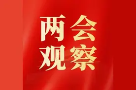 “十四五”煤电清洁高效发展水平需再提升图片