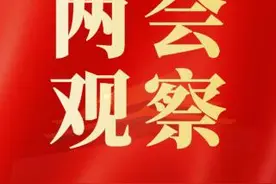 “十四五”煤电清洁高效发展水平需再提升图片