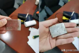 辽宁网友到上饶买二手车遭遇“发动机号是粘贴的”市公安局介入调查图片