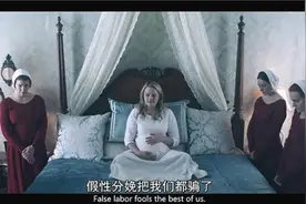 罗生门后的曼陀罗——揭开“代孕”的真实面容图片