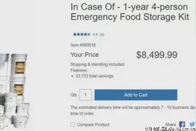 假如饥荒来了，你现在会囤积什么？图片