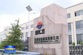 威海广泰练好“内功”做精品工程图片
