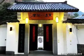 盛玉峰 | 家乡的那些古道—从谢圣岭说起图片