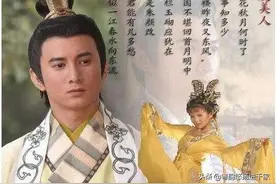 千古词帝的结局—粤曲《李后主归天》视频与简谱图片