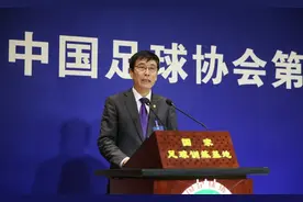 中足协闹乌龙！红头文件日期出现6月31日，球迷：6月有31天吗图片