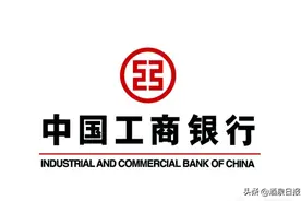 中国工商银行甘肃分行2022年度秋季校园招聘开始啦！快点来加入图片