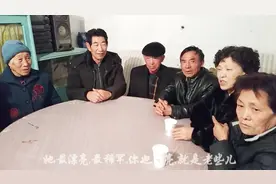 甘肃民勤72岁老人千里寻亲，兄弟姐妹7个几十年没见面，相见泪目视频封面