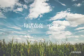诗人李贺的几个关键词图片